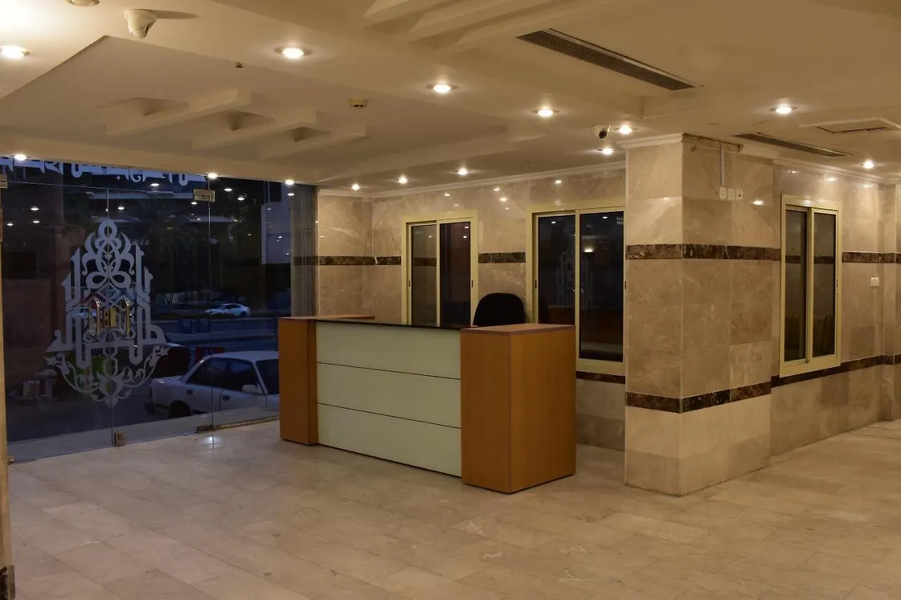 Al Saher Hotel Mecca