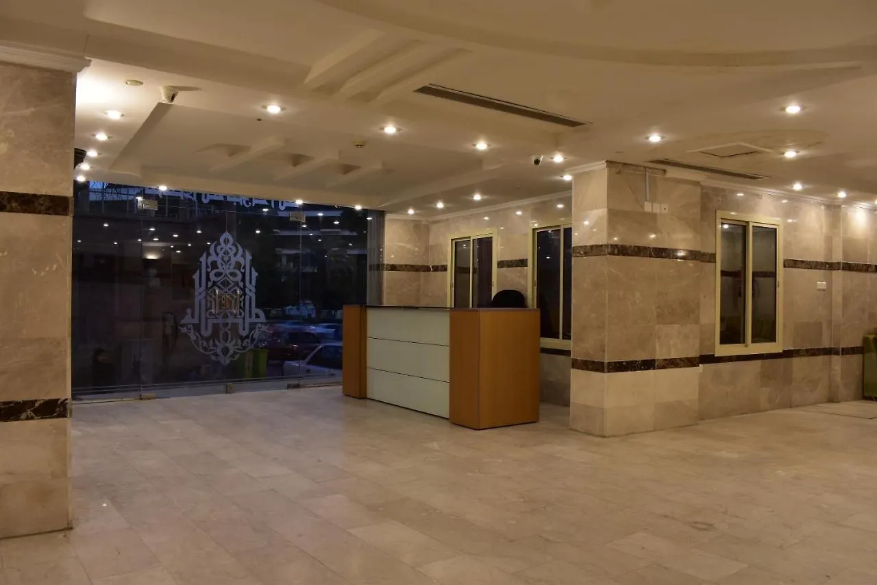 Al Saher Hotel Mecca